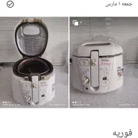 سرخ کن چرخشی آسانسوردار اصل ایتالیایی