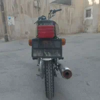 موتور سیکلت|موتورسیکلت|اصفهان, سرچشمه|دیوار