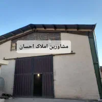 1700متر-کل-360متر-سوله-برق50-گازجی65-آب-دائم