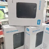 هارد اکسترنال