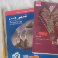 کتابهای کمک درسی دهم ریاضی