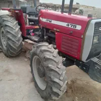 تراکتور ۴۷۵. مدل ۹۵