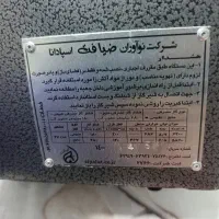 کباب پز ایستاده|اجاق گاز و لوازم برقی پخت‌وپز|کرج, حیدرآباد|دیوار