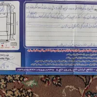 تیبا۲ هاچبک|خودرو سواری و وانت|مشهد, فارغ التحصیلان|دیوار