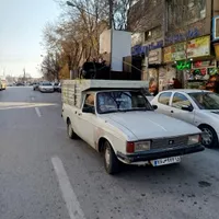 خدمات شرکت باربری وانت بار نیسان خاور با کارگر