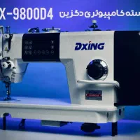 فروش چرخ خیاطی DEXIN اقساطی در گرگان|چرخ خیاطی و ریسندگی|گرگان, |دیوار