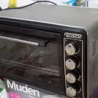 توستر بزرگ بوش