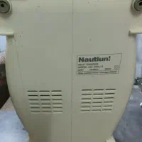 چرخ گوشت ناسیونال