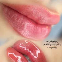 مدل رایگان فیبروزابروکرکی موی و درمان لب کبود|خدمات آرایشگری و زیبایی|قرچک, شهرک طلائیه|دیوار