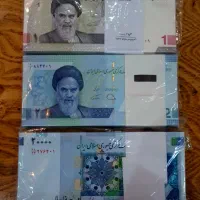 بسته های خاص