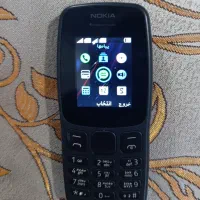 گوشی نوکیا ساده