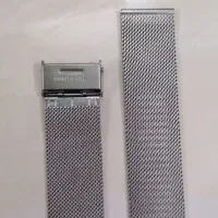 بند ساعت مچی مدل حصیری نقره ای Hs20mm