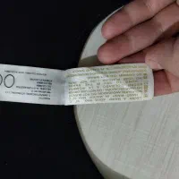 گن ساعت شنی|لباس|خرم‌آباد, |دیوار