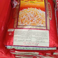 برنج باسماتی سیلا طلایی خاطره