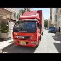 موسسه حمل و نقل خونه به خونه (ایسوزو،نیسان)باربری