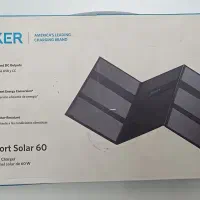 شارژر خورشیدی انکر 60 وات نو اوپن‌باکس
