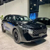 ونوسیا آنلاین