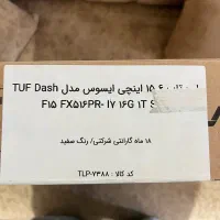 لبتاب گیمینگ ایسوس f15 تاف داش|رایانه همراه|رشت, تازه آباد|دیوار