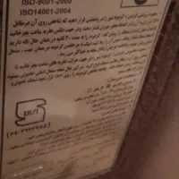 فروش بخاری طرح شومینه|بخاری، هیتر، شومینه|شیراز, شهرک فرهنگیان|دیوار