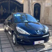 ۲۰۷ پانوراما کامل فابریک سرامیک