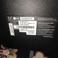 تلویزیون 42 LG  LED|تلویزیون و پروژکتور|تهران, تهرانسر مرکزی|دیوار