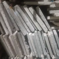موزاییک  موزاییک