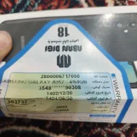 گوشی a05s به شرط|موبایل|شوش, |دیوار