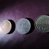 کلکسیون سکه واسکناس|کلکسیون سکه، تمبر، اسکناس|گرگان, |دیوار