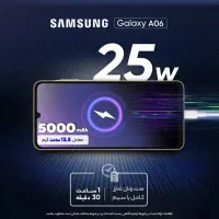 گوشی سامسونگ Galaxy A06|موبایل|تهران, ورزشگاه آزادی|دیوار