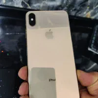 xs max 256