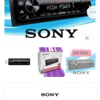 سیستم صوتی سونی