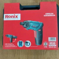 پیچ گوشتی شارژی تاشو|ابزارآلات|تهران, امام زاده حسن|دیوار