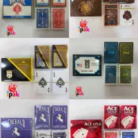 پاسور|اسباببازی|تبریز, |دیوار