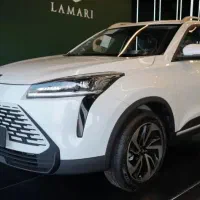 ثبت نام لاماری نئو