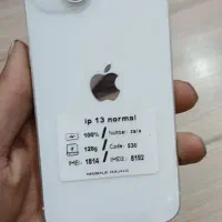موبایل