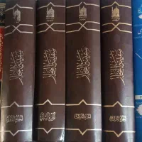 کتب فقهی و اصولی|کتاب و مجله مذهبی|مشهد, عبادی|دیوار