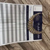 گردنبند دستبند نگشتر  نیم ست طلا