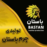 فروشنده خانوم|استخدام آموزشی|شیروان (خراسان), |دیوار