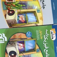 فیزیک پایه نشرالگو رشته ریاضی