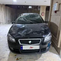 رانا پلاس