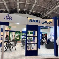 حسابدار خانم