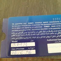 ساعت مچی زنانهsorin|ساعت|تهران, حکیمیه|دیوار