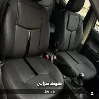 فروش کوییک اس