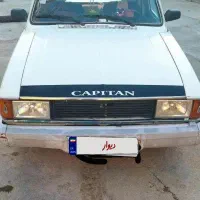 وانت پیکان 93