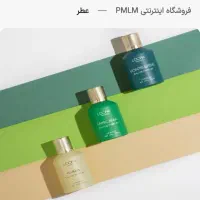 پرفیوم،ادوپرفیوم،زنانه،مردانه،لدوراتخفیف روزمادر|آرایشی، بهداشتی، درمانی|تهران, سهروردی|دیوار