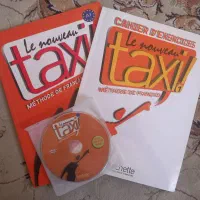 کتاب آموزش فرانسه Taxi 1 + کتاب کار + CD