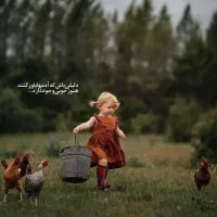 جوراب واس بچه چهارسال نو نو