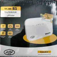 وای فای TF-i60 ایرانسل