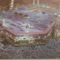 فیش حج عمره