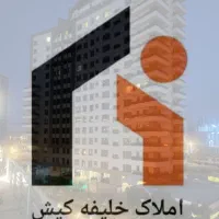 فروش-واحد-50-متری-مرکز-شهر